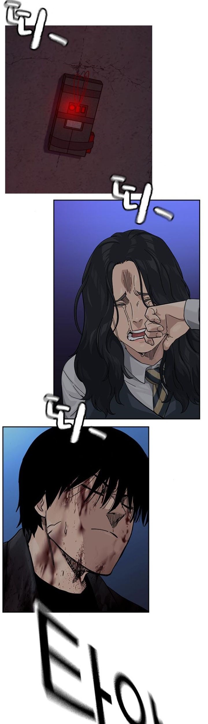 To Not Die Chapter 168 - halaman 19