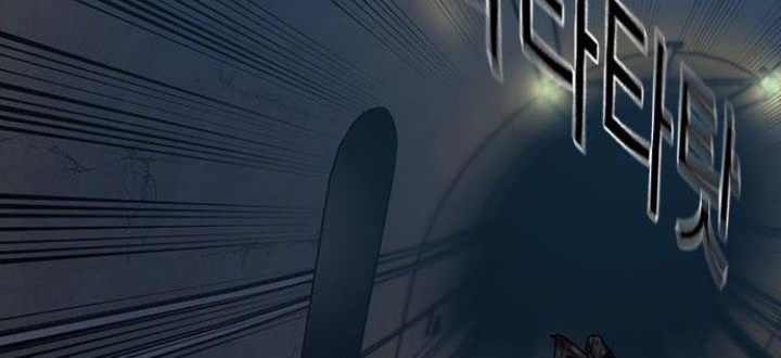 To Not Die Chapter 168 - halaman 34