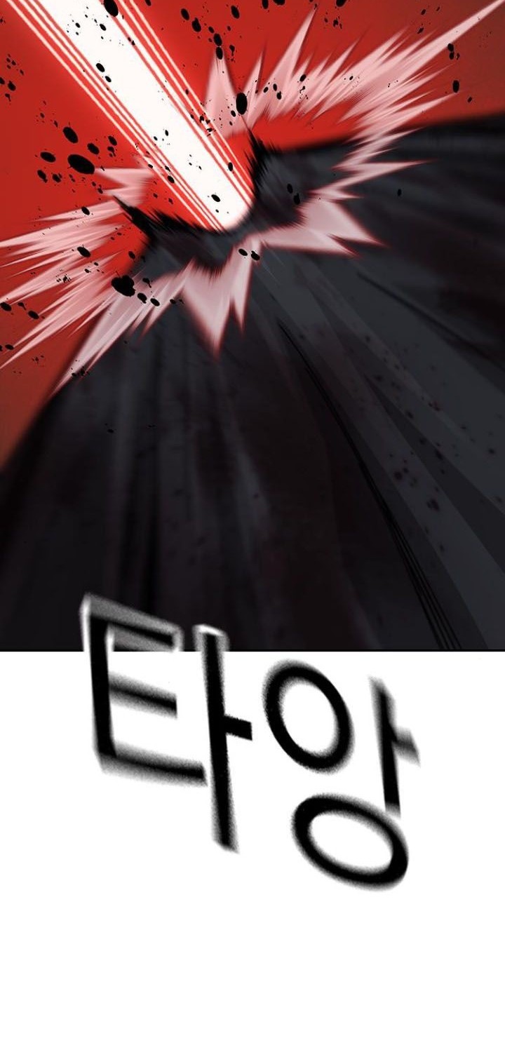 To Not Die Chapter 168 - halaman 40