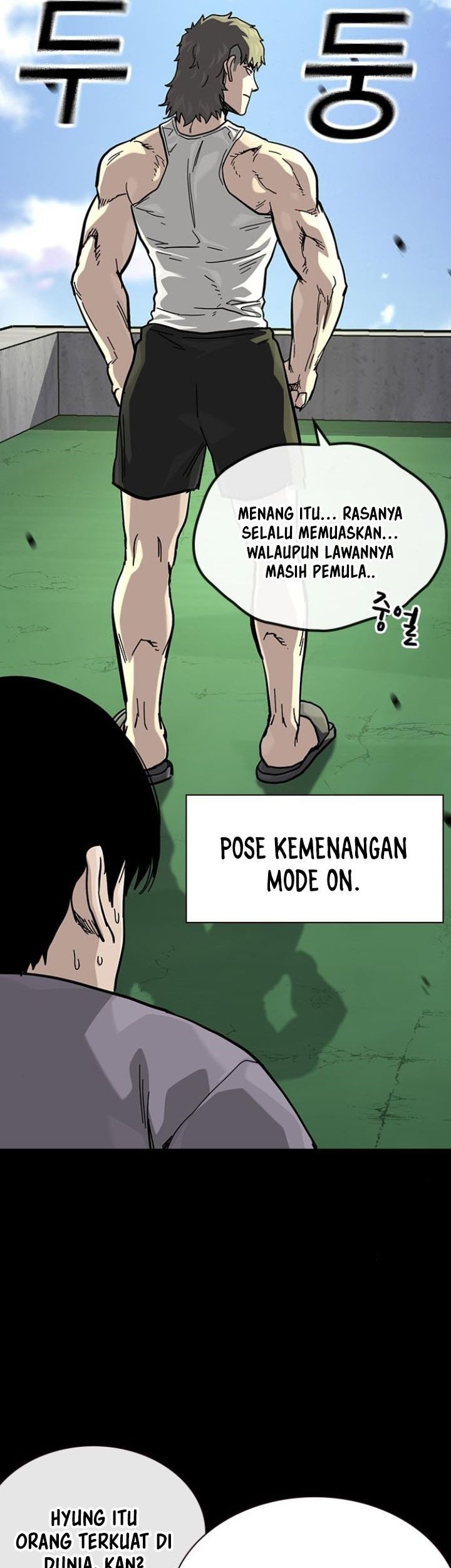 To Not Die Chapter 168 - halaman 5