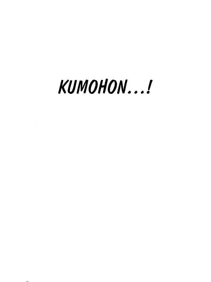 To Not Die Chapter 168 - halaman 50