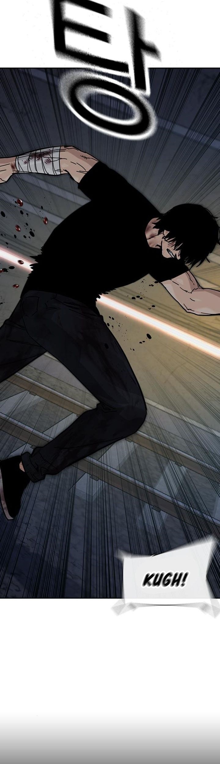 To Not Die Chapter 168 - halaman 53