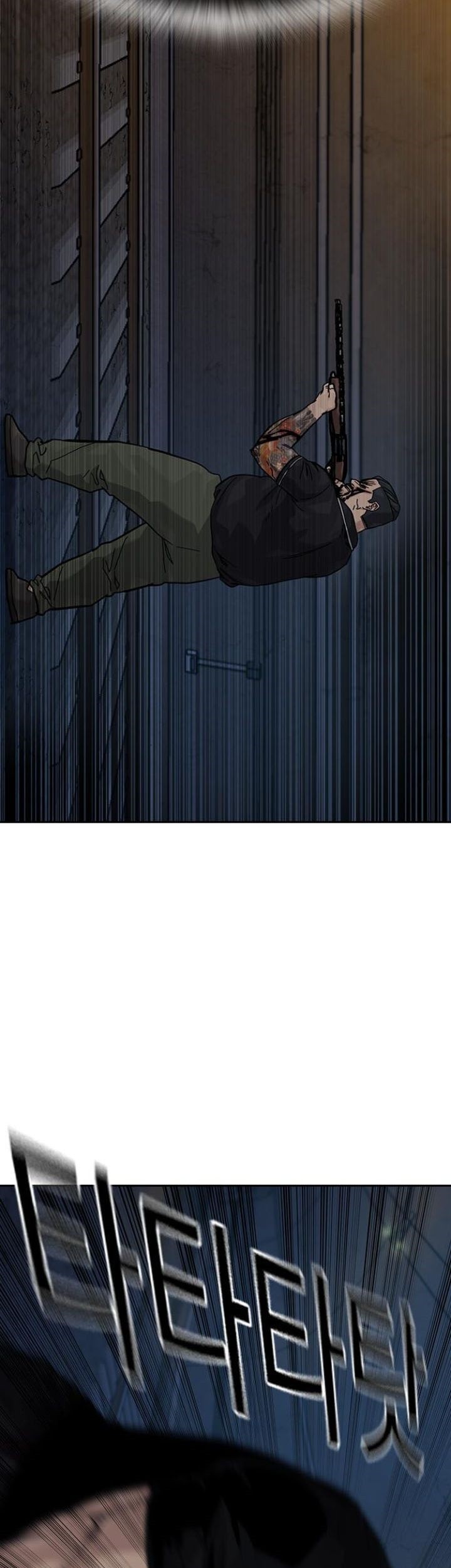 To Not Die Chapter 168 - halaman 63
