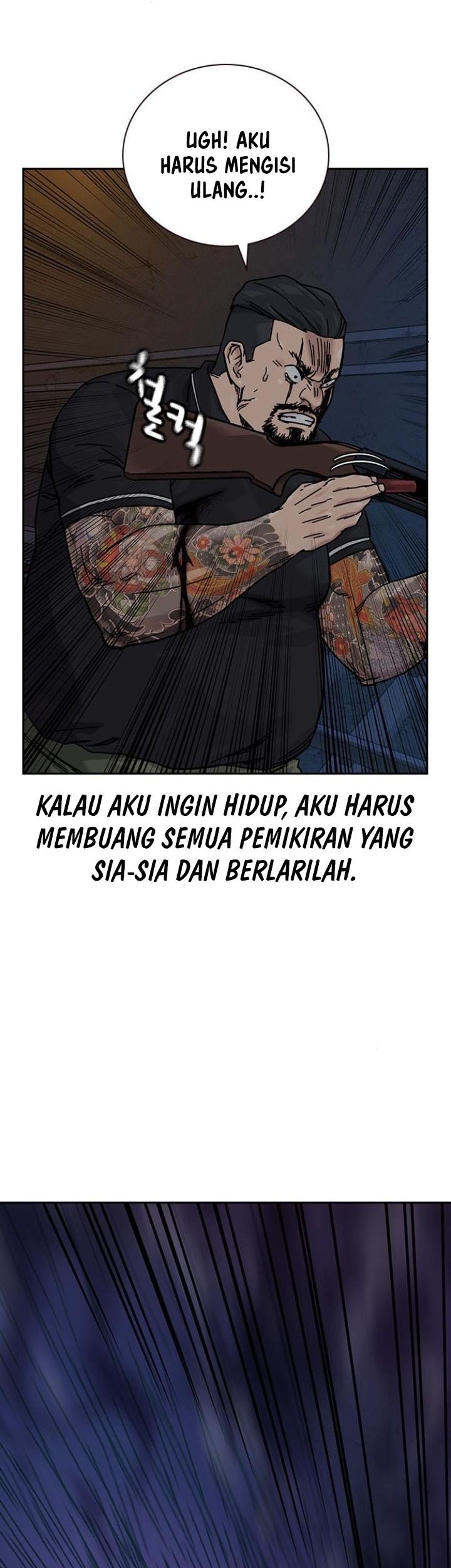 To Not Die Chapter 168 - halaman 65
