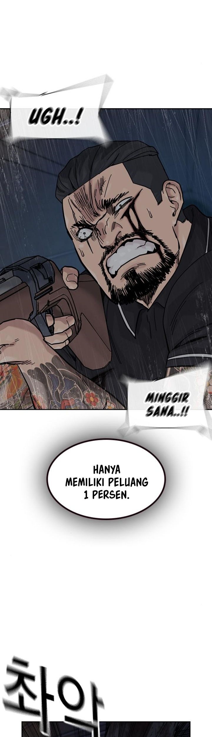 To Not Die Chapter 168 - halaman 73