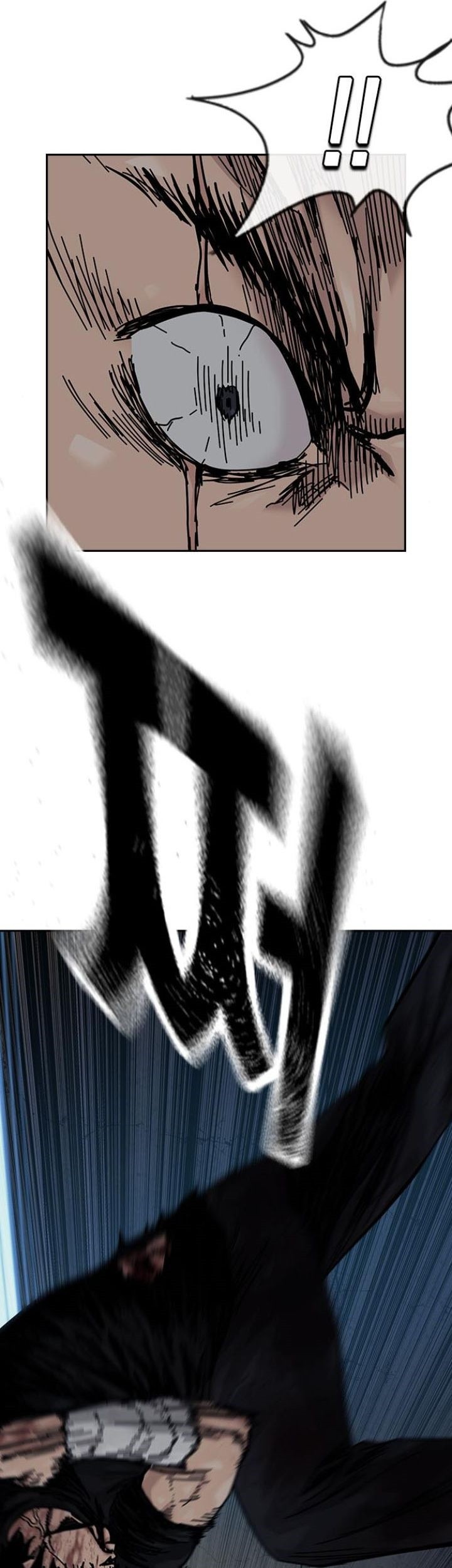 To Not Die Chapter 168 - halaman 77