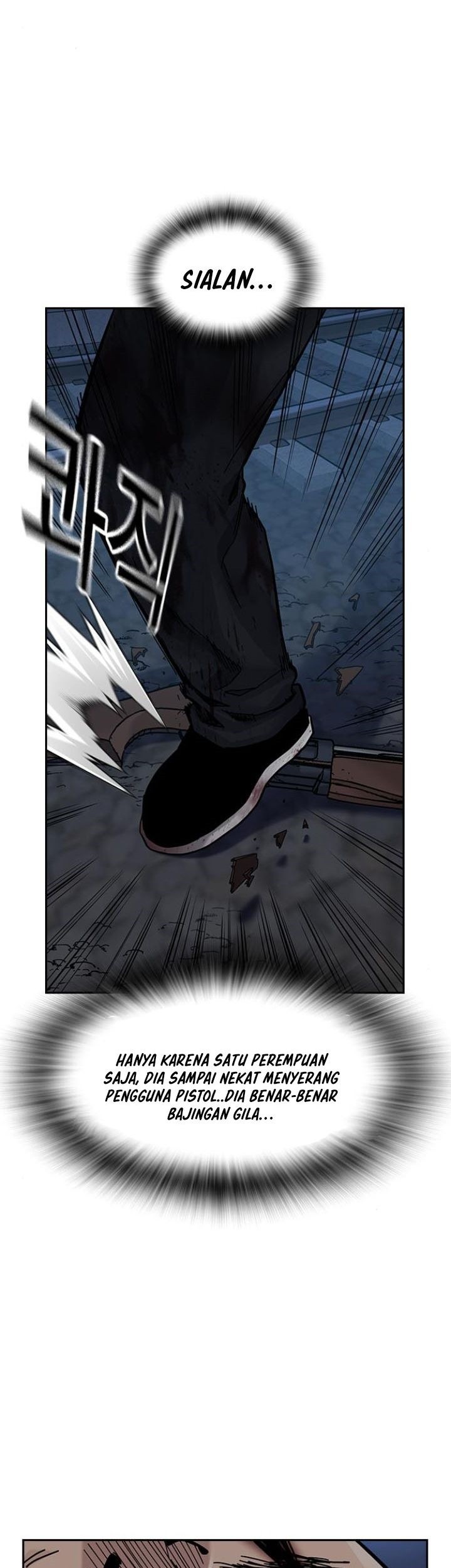 To Not Die Chapter 168 - halaman 81