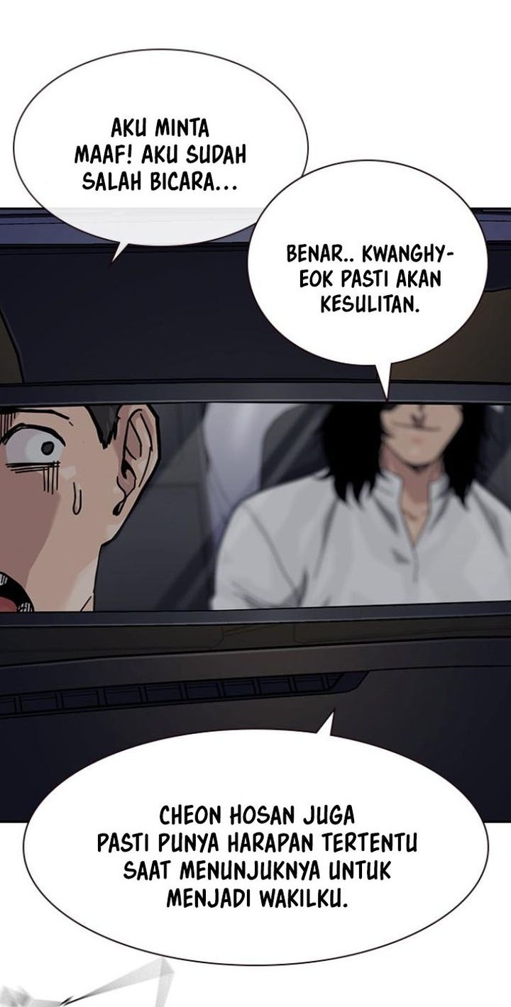 To Not Die Chapter 168 - halaman 92