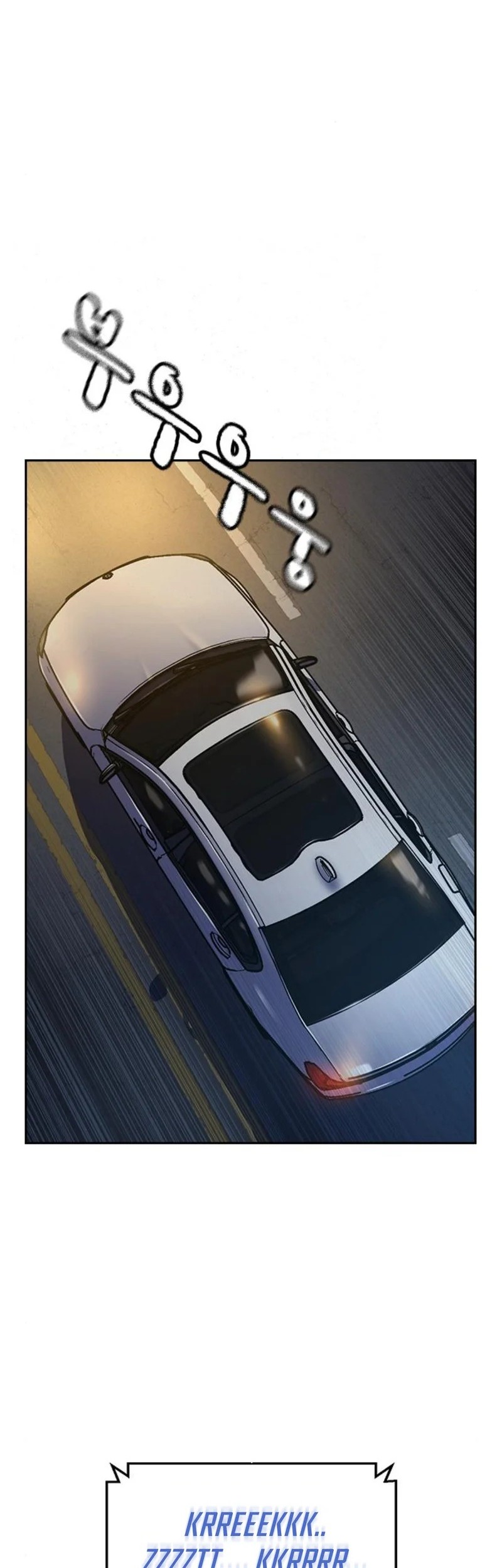 To Not Die Chapter 169 - halaman 104