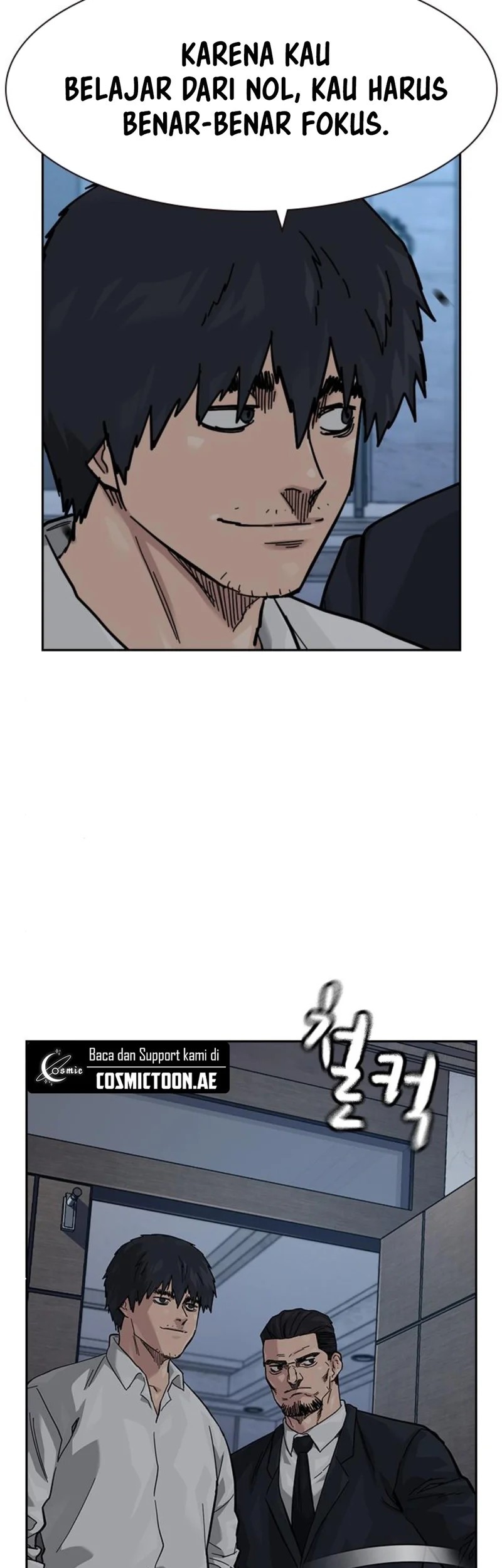 To Not Die Chapter 169 - halaman 117