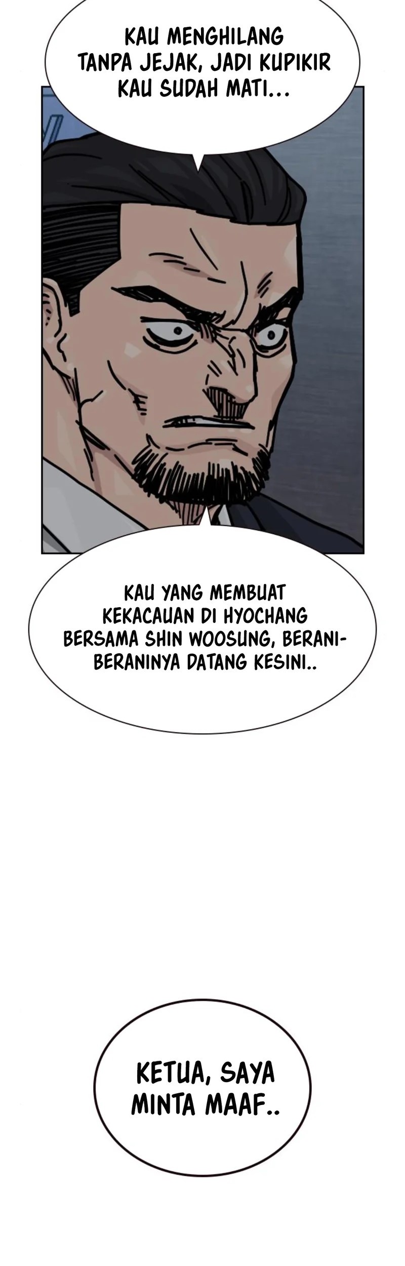 To Not Die Chapter 169 - halaman 125