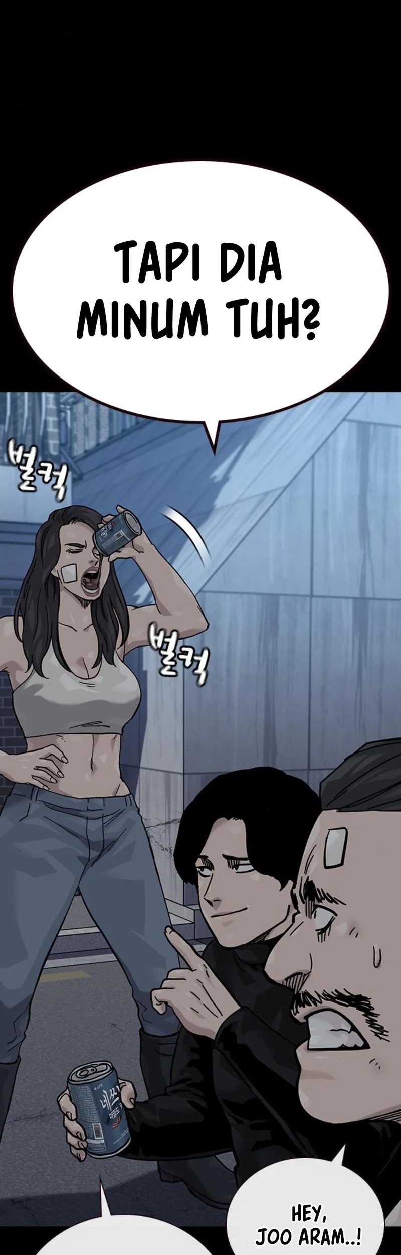 To Not Die Chapter 169 - halaman 13