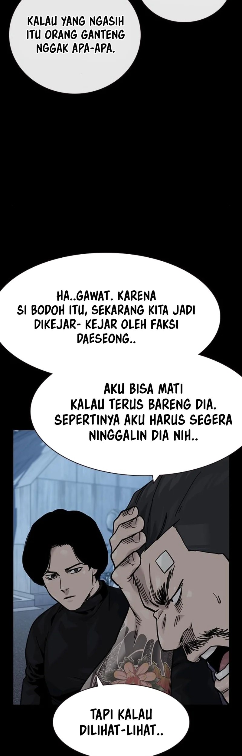 To Not Die Chapter 169 - halaman 14