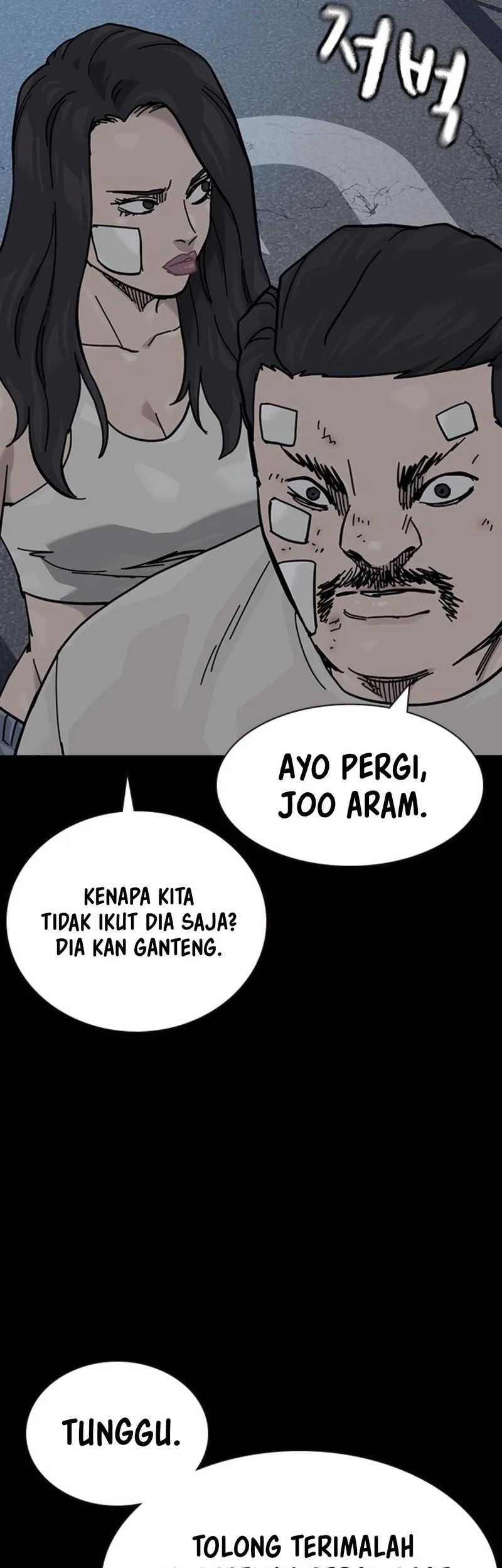 To Not Die Chapter 169 - halaman 24
