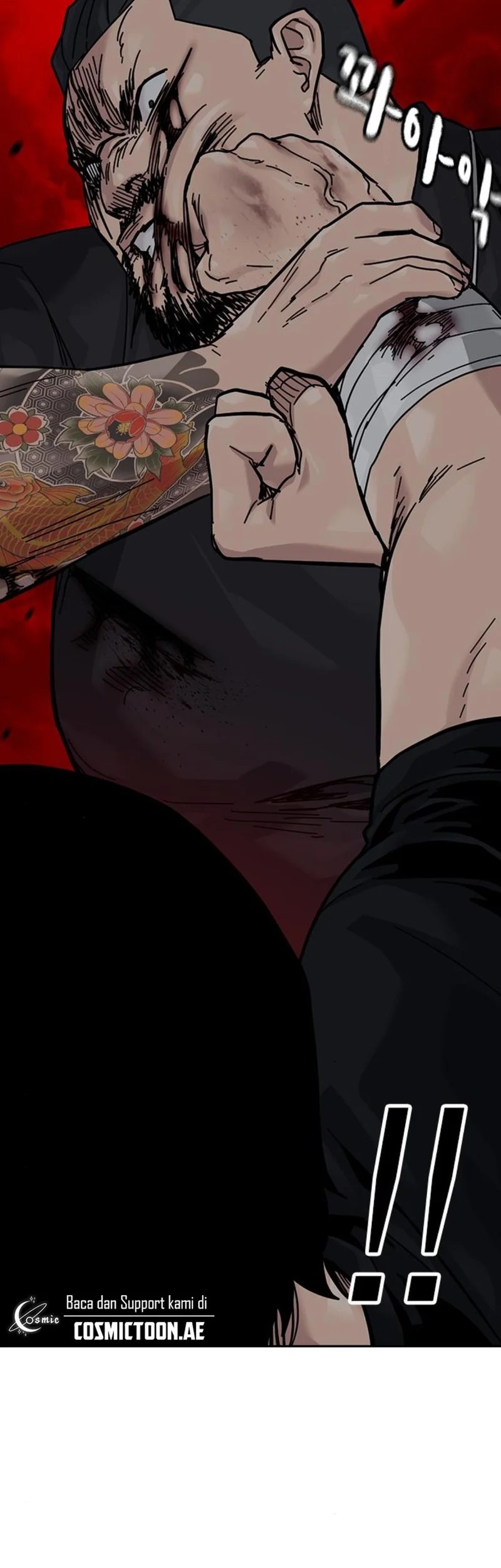 To Not Die Chapter 169 - halaman 33