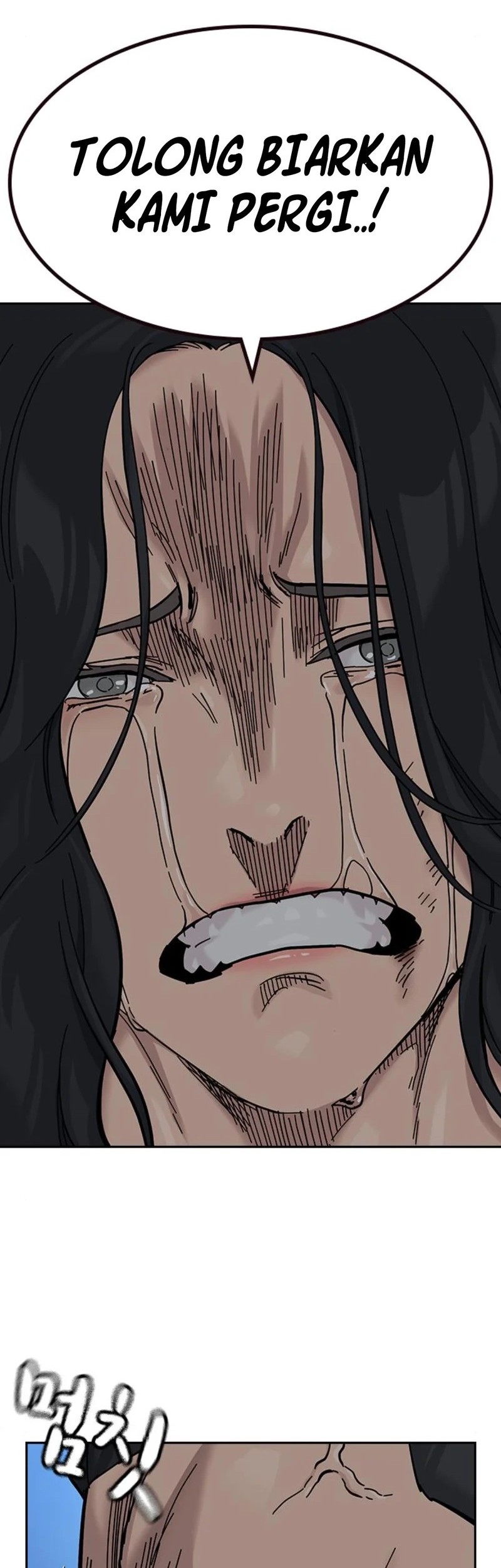 To Not Die Chapter 169 - halaman 40