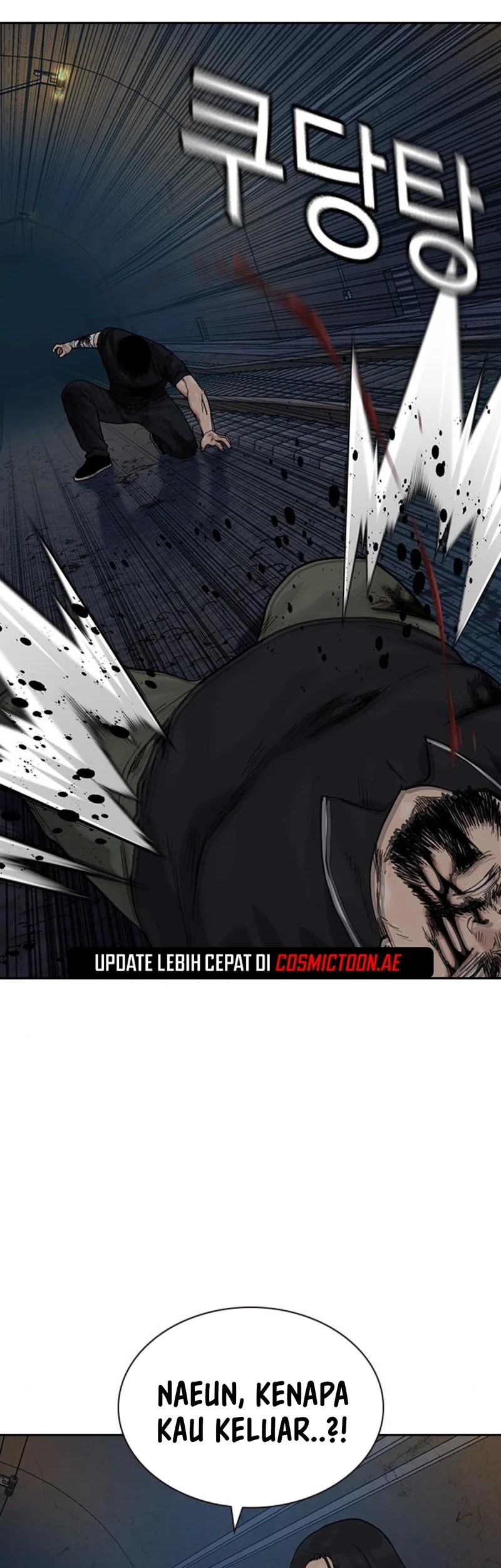 To Not Die Chapter 169 - halaman 47
