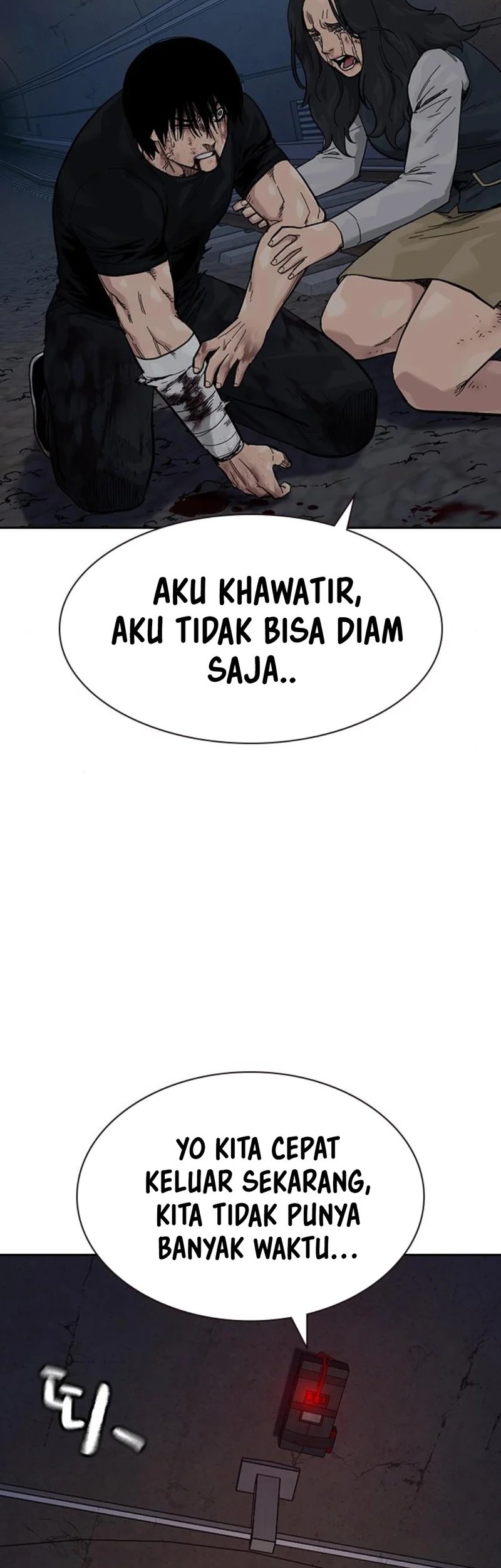 To Not Die Chapter 169 - halaman 48