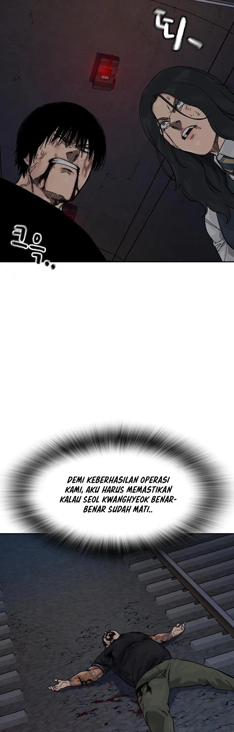 To Not Die Chapter 169 - halaman 49