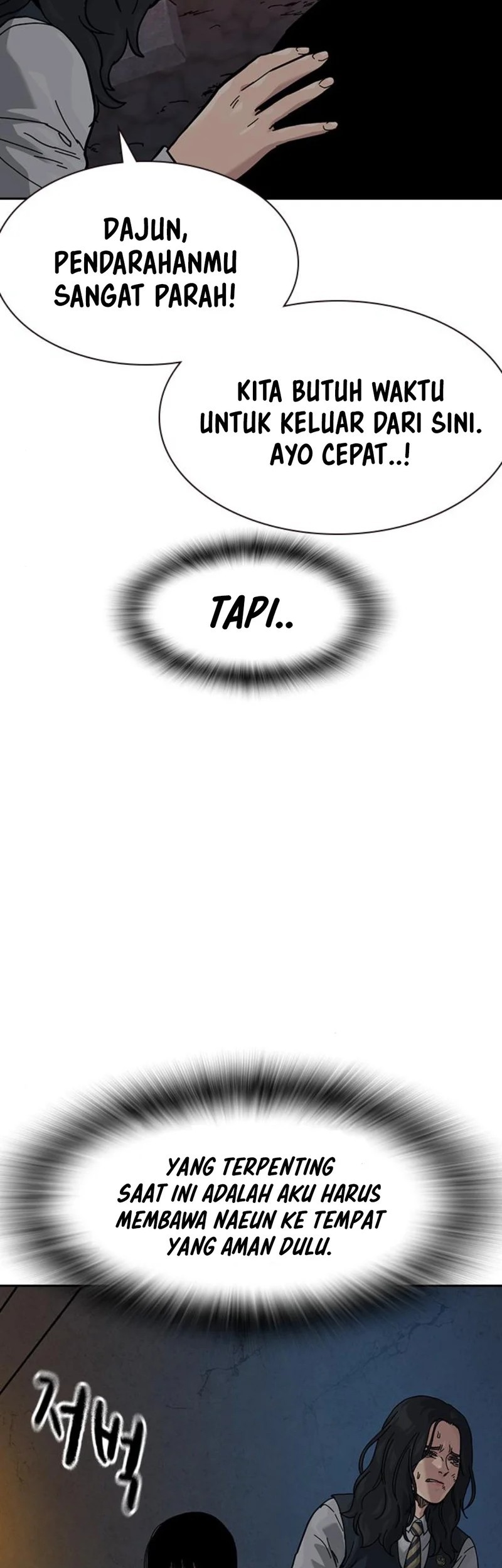 To Not Die Chapter 169 - halaman 51