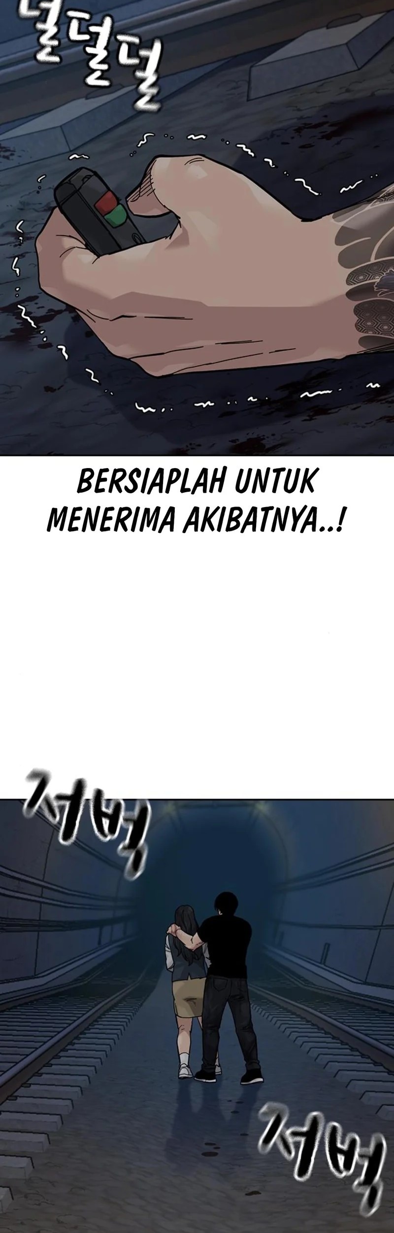 To Not Die Chapter 169 - halaman 57