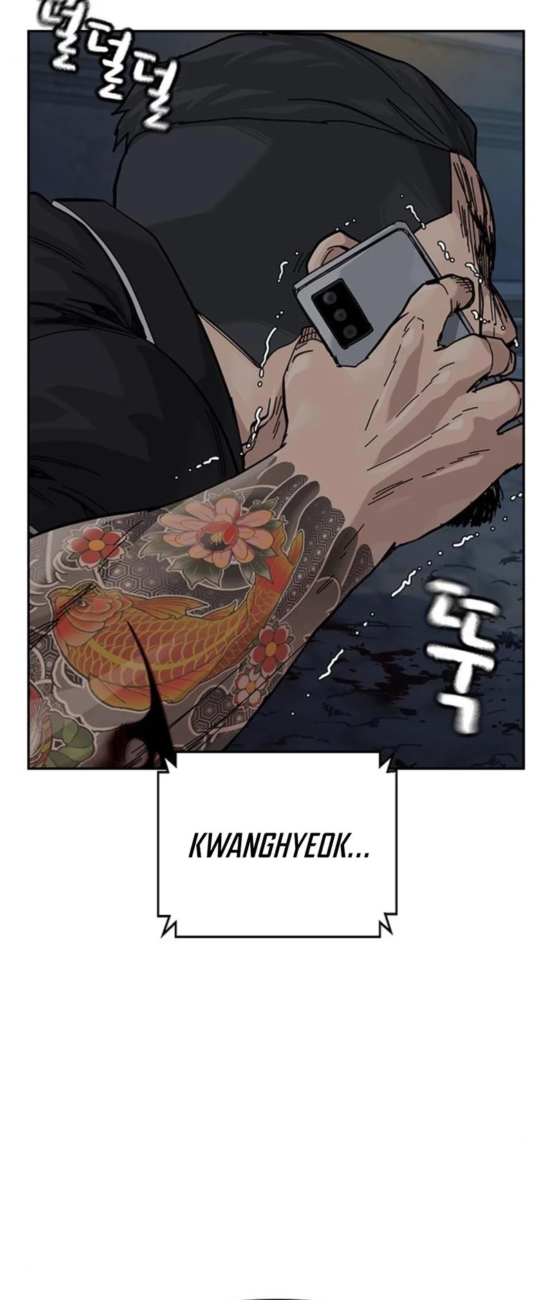 To Not Die Chapter 169 - halaman 69