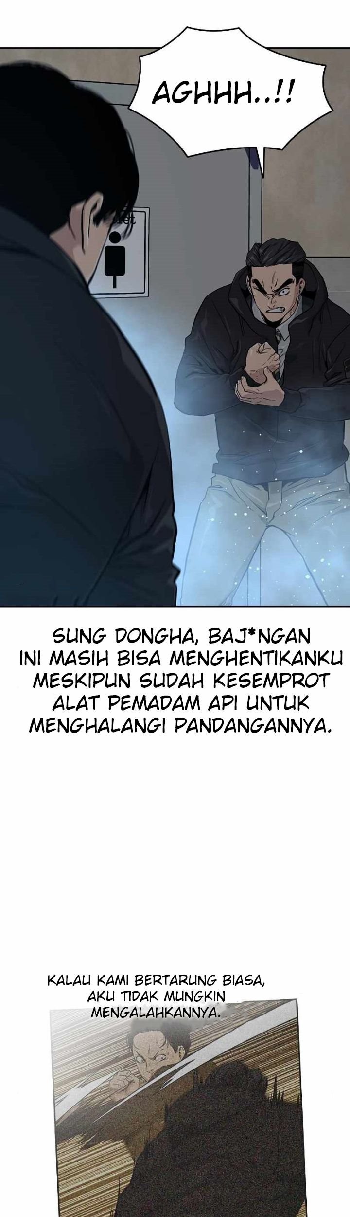 To Not Die Chapter 17 - halaman 11