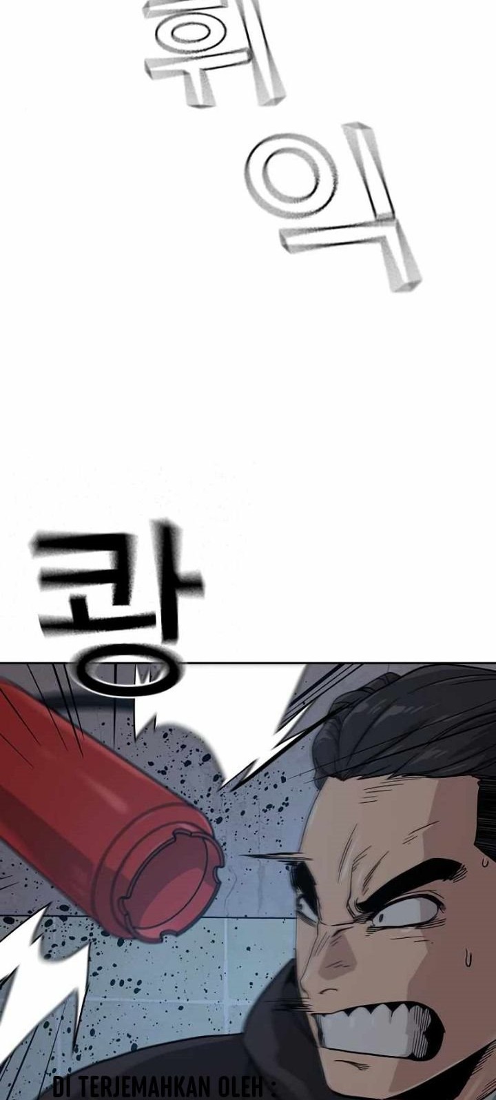To Not Die Chapter 17 - halaman 14