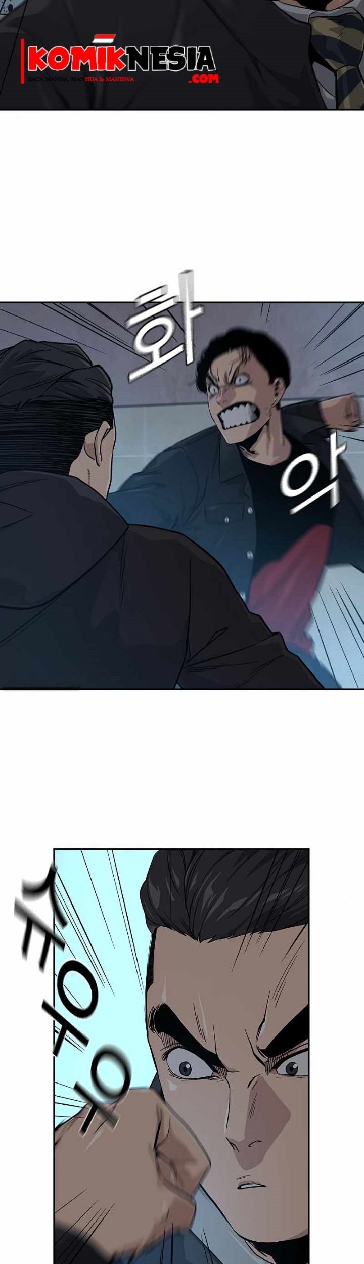 To Not Die Chapter 17 - halaman 15
