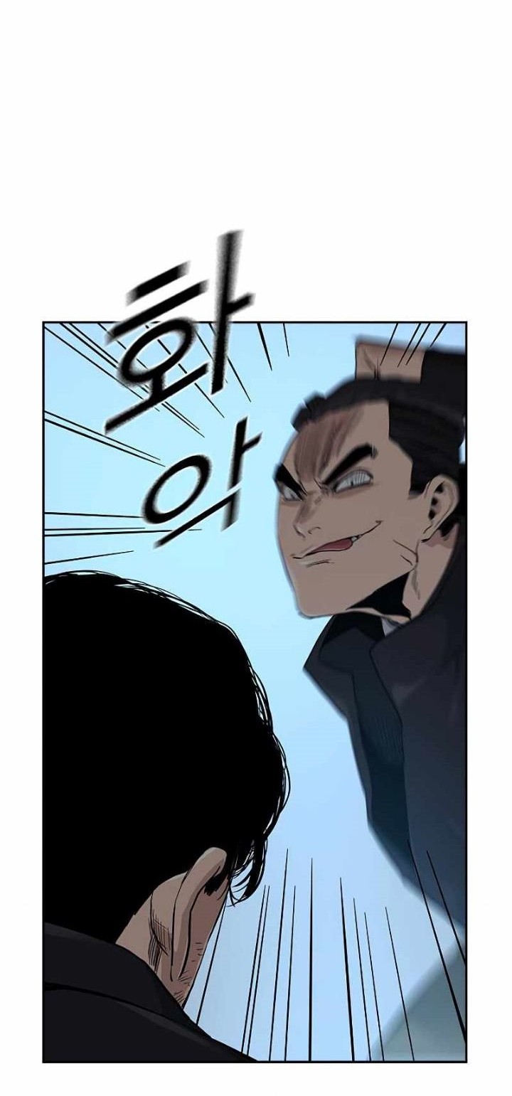 To Not Die Chapter 17 - halaman 38