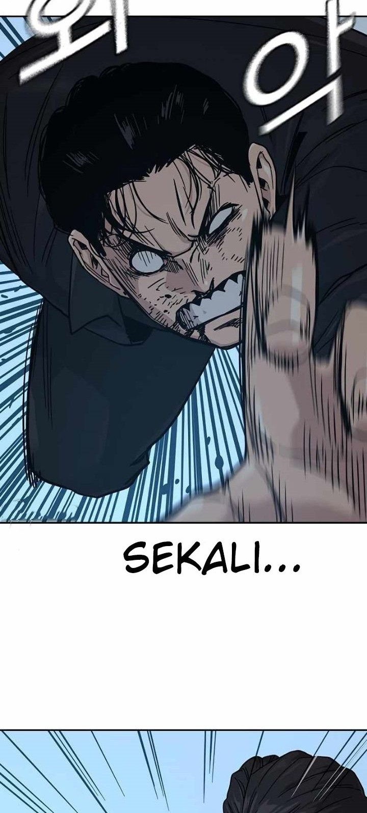 To Not Die Chapter 17 - halaman 44