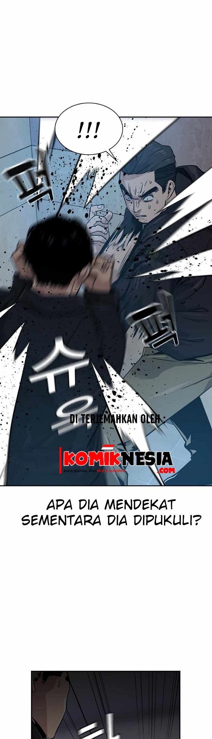 To Not Die Chapter 17 - halaman 56