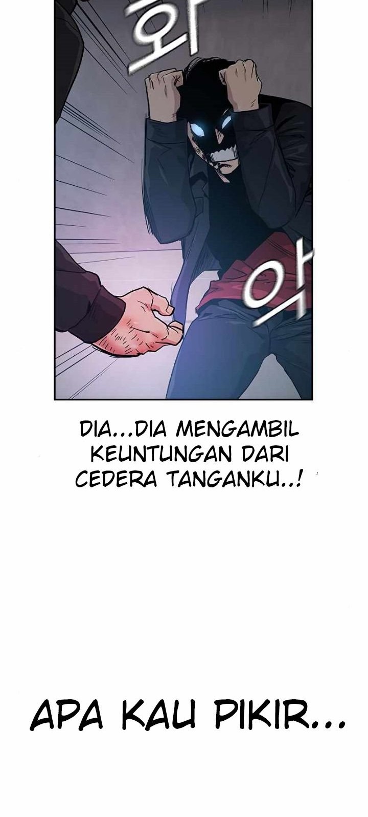 To Not Die Chapter 17 - halaman 57