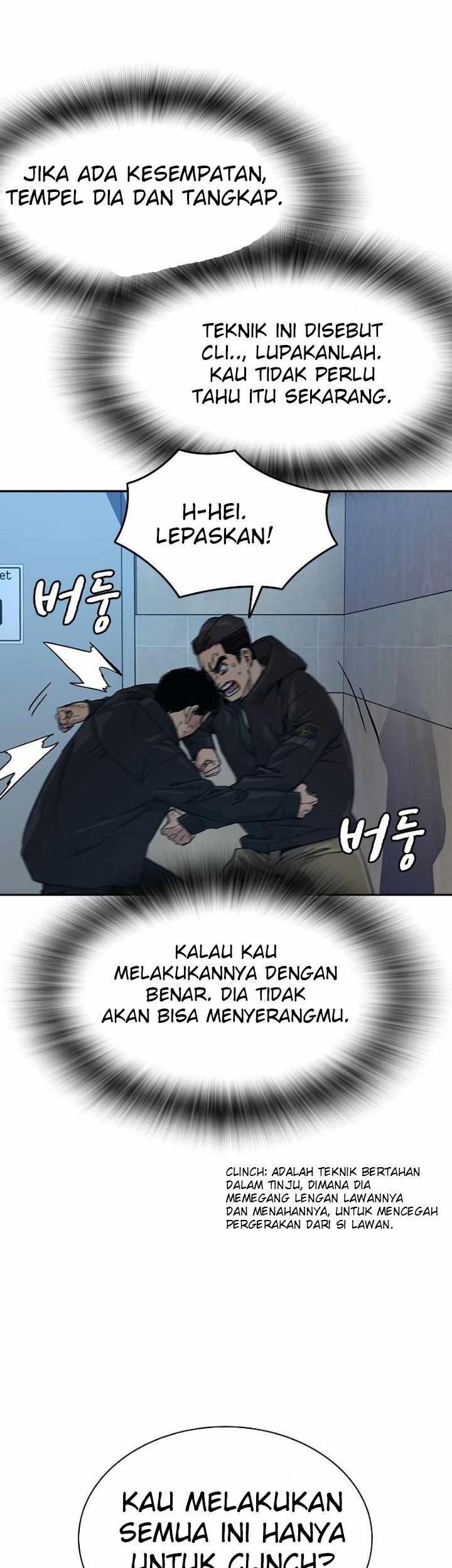 To Not Die Chapter 17 - halaman 69