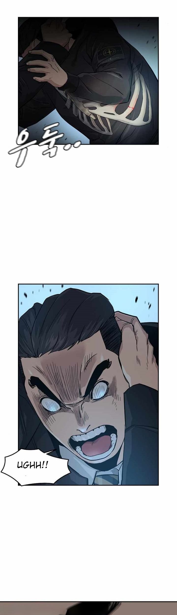 To Not Die Chapter 17 - halaman 77