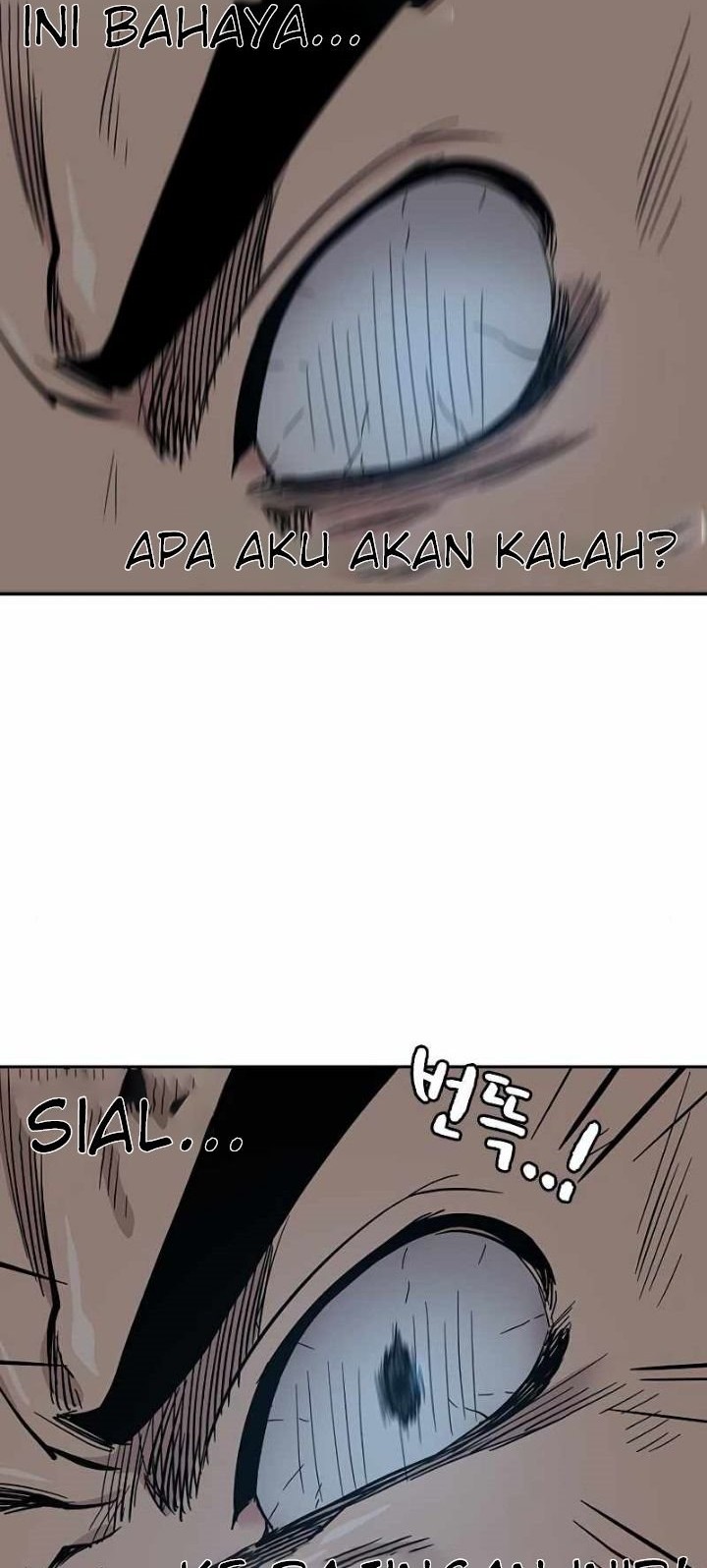 To Not Die Chapter 17 - halaman 78