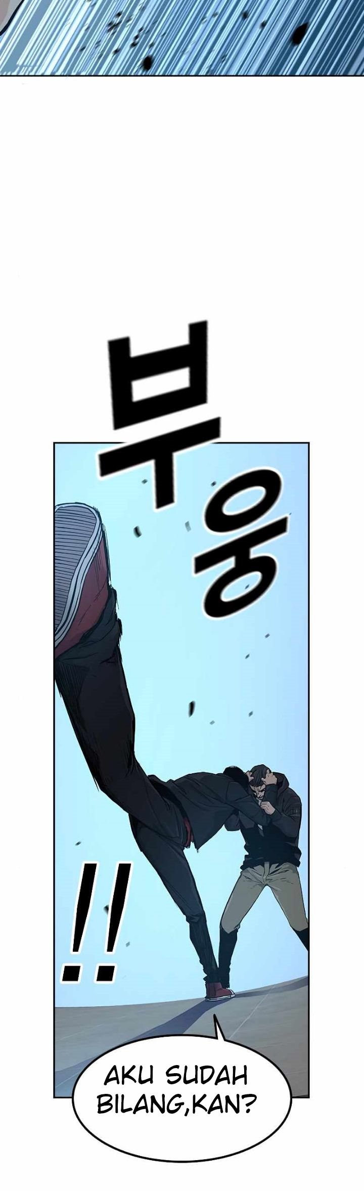To Not Die Chapter 17 - halaman 87