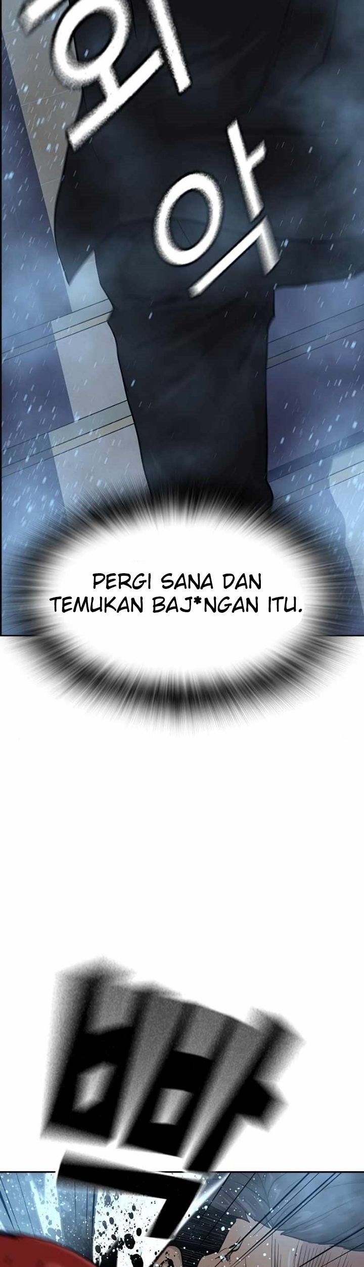 To Not Die Chapter 17 - halaman 9