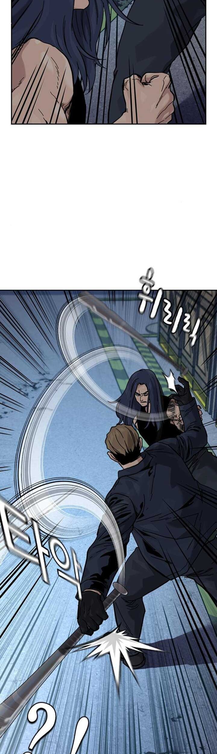 To Not Die Chapter 170 - halaman 17