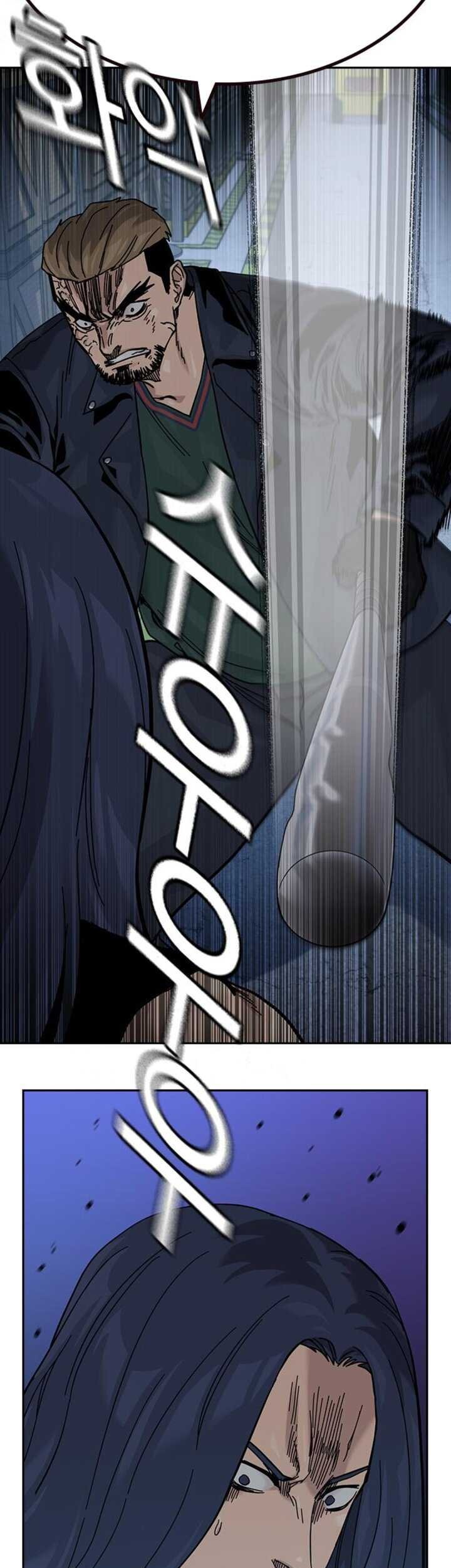 To Not Die Chapter 170 - halaman 19