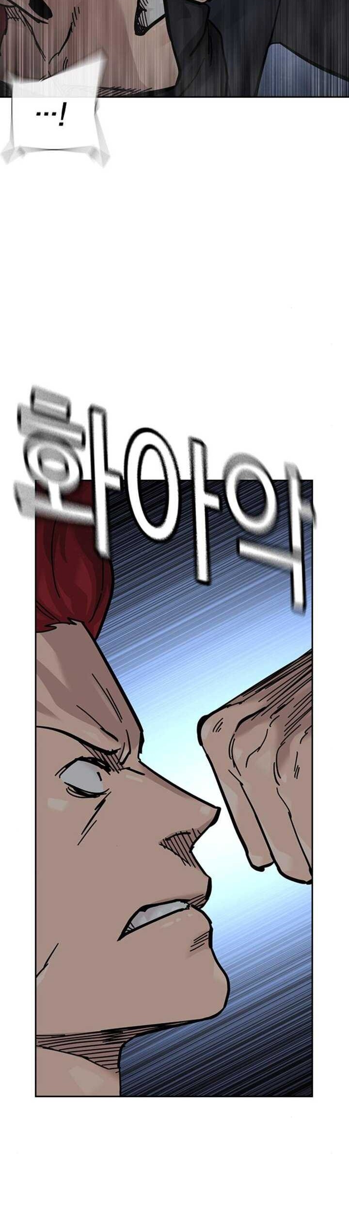 To Not Die Chapter 170 - halaman 28
