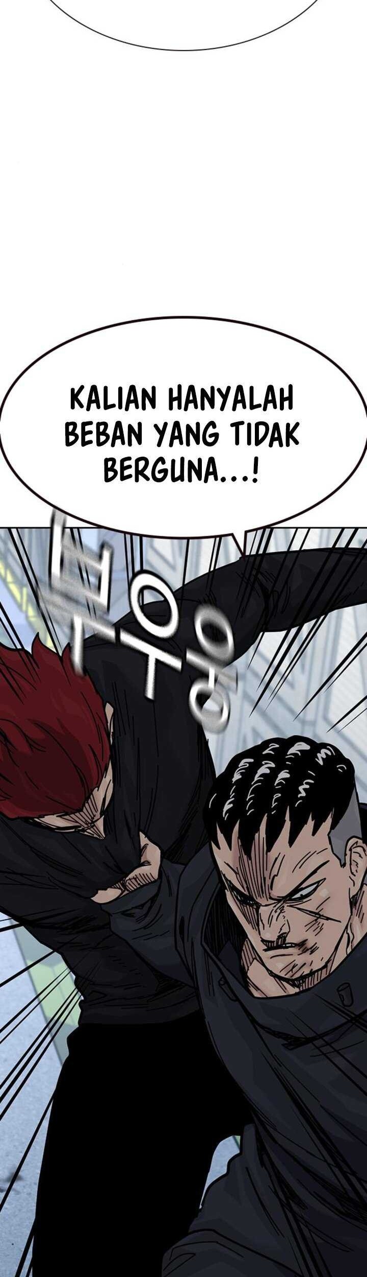 To Not Die Chapter 170 - halaman 36
