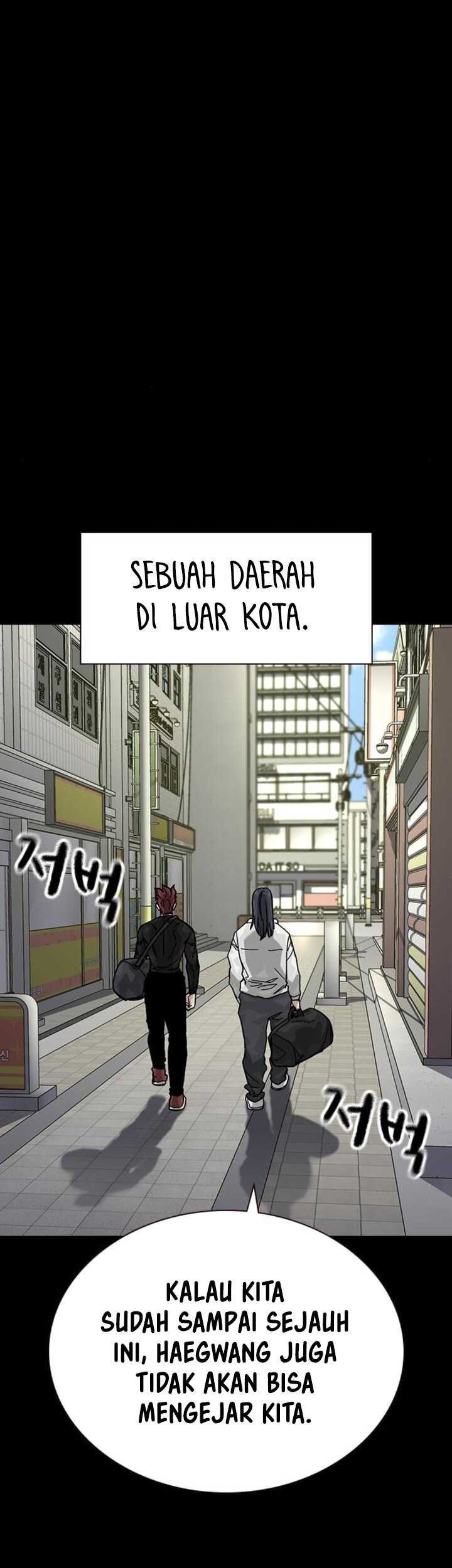 To Not Die Chapter 170 - halaman 46