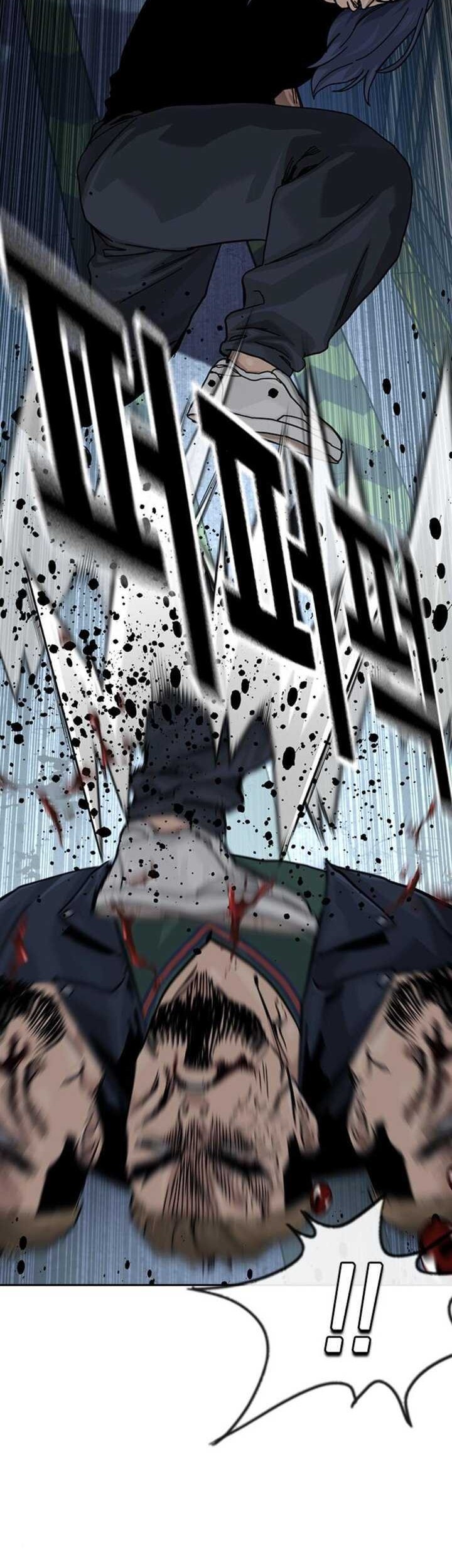 To Not Die Chapter 170 - halaman 59