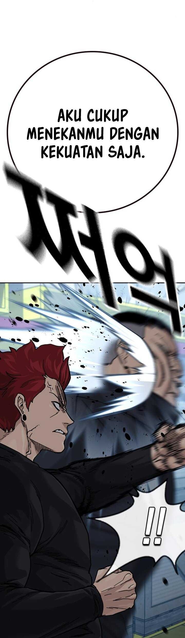 To Not Die Chapter 170 - halaman 69