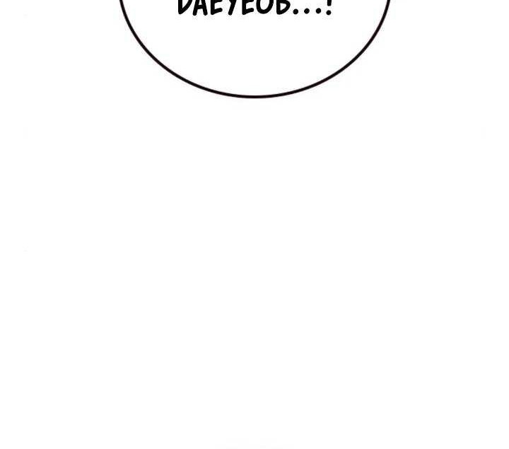 To Not Die Chapter 170 - halaman 75
