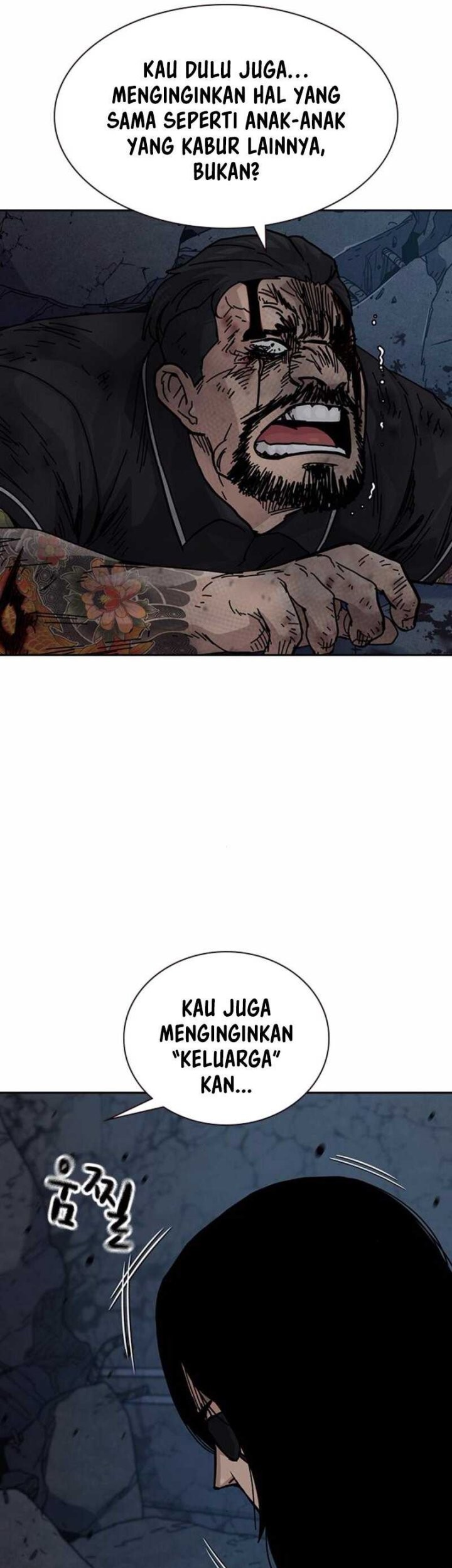 To Not Die Chapter 171 - halaman 14