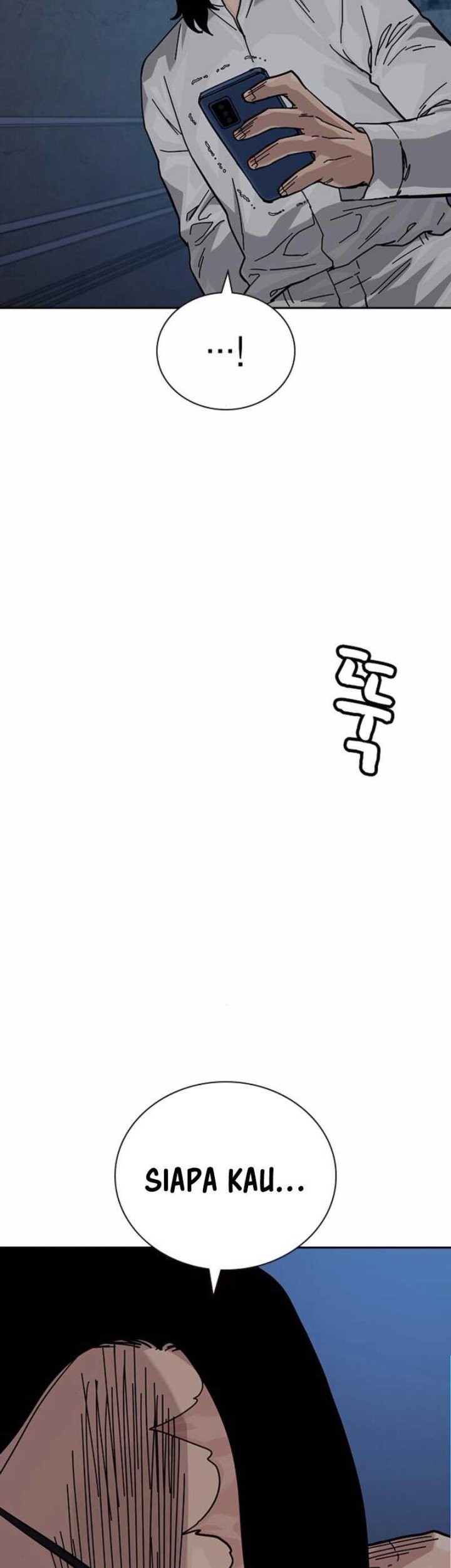 To Not Die Chapter 171 - halaman 34