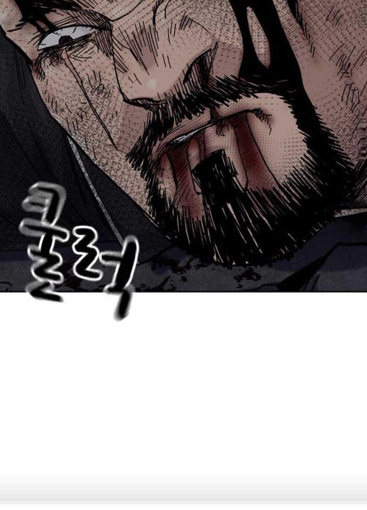 To Not Die Chapter 171 - halaman 53