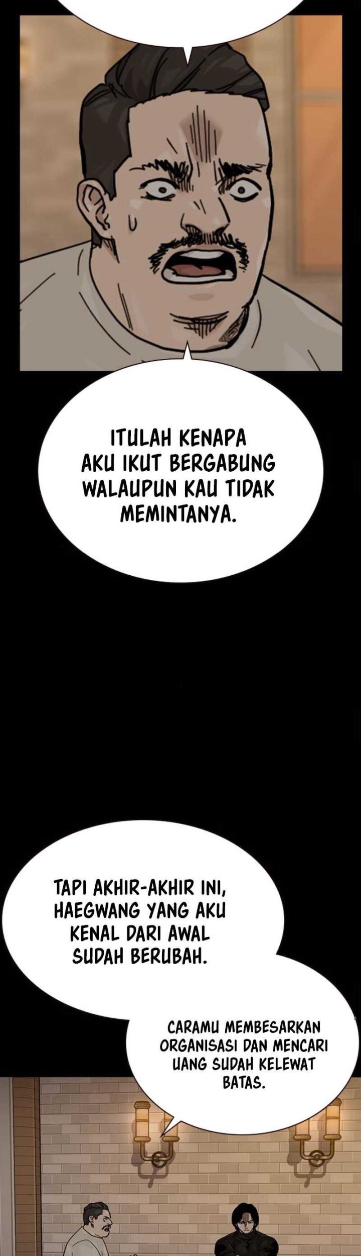 To Not Die Chapter 171 - halaman 56